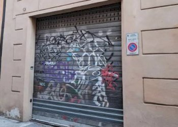 Ingresso - Box vicolo Bianchetti, 2, Bologna (zona Centro Storico) - foto 8