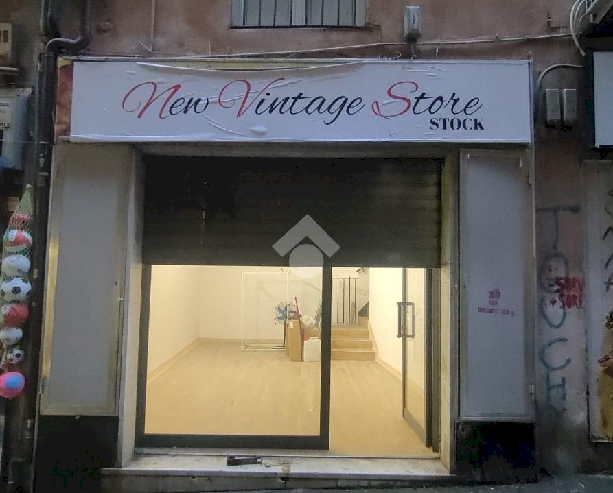 Shop Via di fossatello, Genova - photo 1