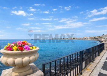 Lungomare - Bar Tavola Calda - Fredda Lungomare Tysandros
 
76/D, Giardini-Naxos - foto 23