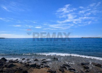 Vista dell\'acqua - Bar Tavola Calda - Fredda Lungomare Tysandros
 
76/D, Giardini-Naxos - foto 27