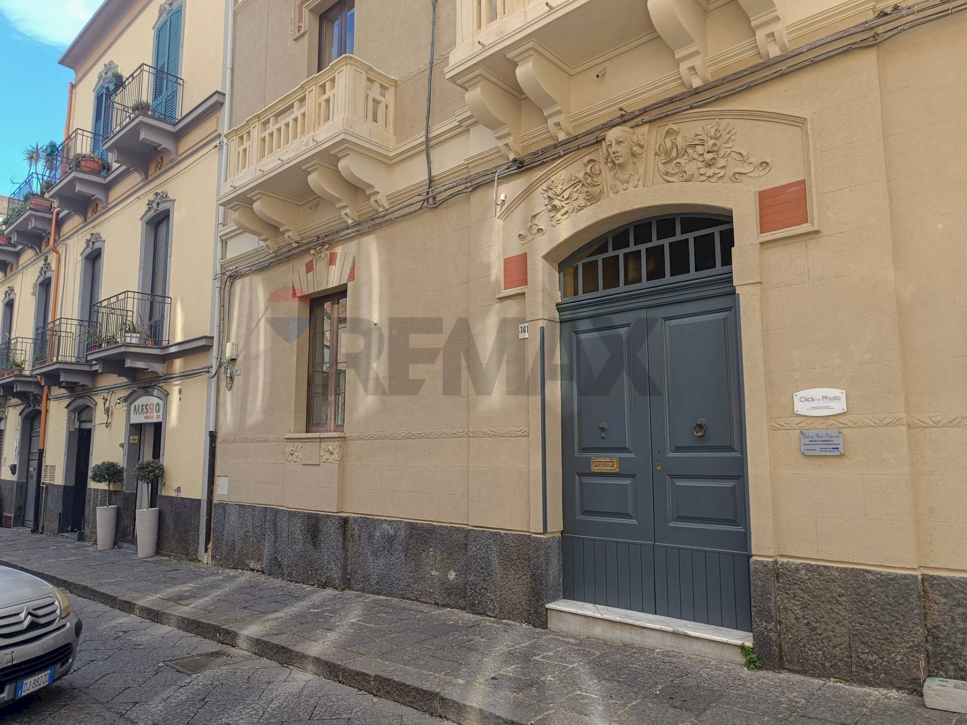 Edificio all\'aperto - Office Via Paolo Vasta
 
141, Acireale - photo 2