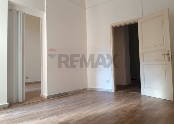 Stanza vuota - Ufficio Via Paolo Vasta
 
141, Acireale - foto 14