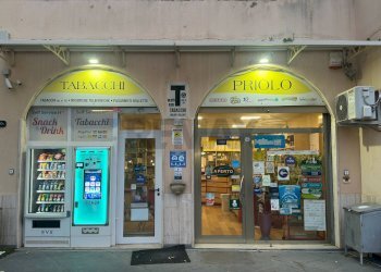 Edificio all\'aperto - Attività Commerciale via Falcone Borsellino
 
100, Termini Imerese - foto 3
