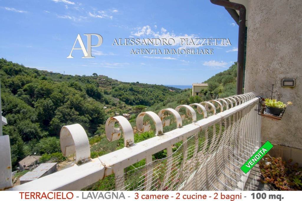 Terrazzo - Villa a Schiera Lavagna - foto 1