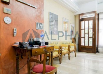 Ingresso - Negozio via Martiri d'Ungheria, Cesena - foto 9