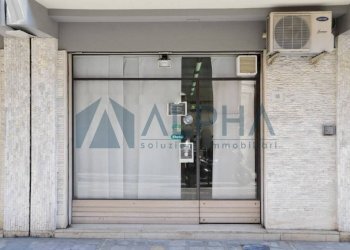 Ingresso - Negozio via Martiri d'Ungheria, Cesena - foto 11