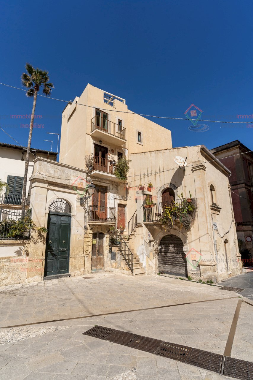 RIC00062.jpg - One-room apartment Siracusa - photo 1