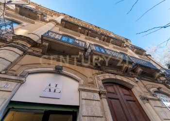 Bottega Viale Regina Margherita (9).jpg - Locale Commerciale viale Regina Margherita 19, Catania - foto 17