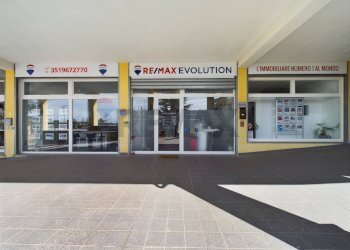 Edificio all\'aperto - Locale Commerciale Formello - foto 1