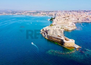 Vista dell\'acqua - Commercial Activity Siracusa - photo 1