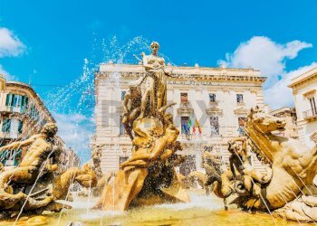 Edificio all\'aperto - Commercial Activity Siracusa - photo 5