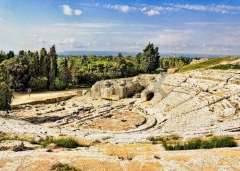 Vista delle montagne - Commercial Activity Siracusa - photo 7