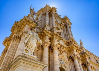 Edificio all\'aperto - Commercial Activity Siracusa - photo 8