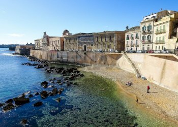 Vista dell\'acqua - Commercial Activity Siracusa - photo 10