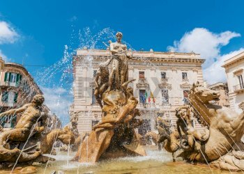 Edificio all\'aperto - Commercial Activity Siracusa - photo 13