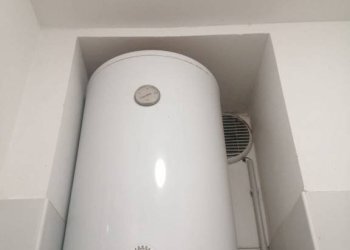 Dettagli - Shop via Silvio Pellico, 5, Pinerolo - photo 13