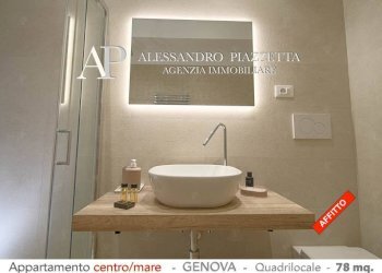 Bagno - Quadrilocale Genova (zona Borgoratti) - foto 4