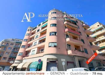 Facciata - Quadrilocale Genova (zona Borgoratti) - foto 8