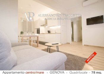 Soggiorno - Quadrilocale Genova (zona Borgoratti) - foto 10
