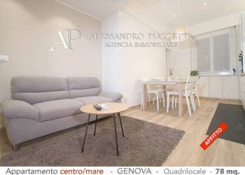 Salone - Quadrilocale Genova (zona Borgoratti) - foto 28