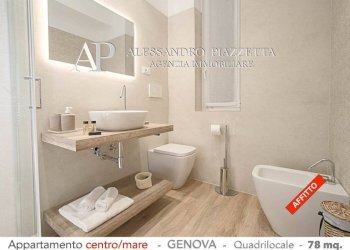 Bagno - Quadrilocale Genova (zona Borgoratti) - foto 37