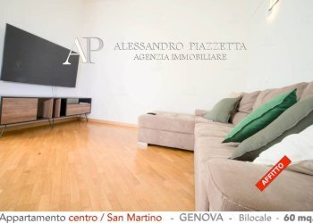 Salone - Bilocale Genova (zona Borgoratti) - foto 14