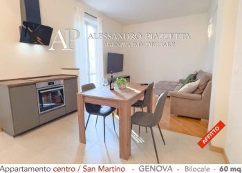 Sala da pranzo - Bilocale Genova (zona Borgoratti) - foto 15