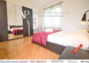Camera da letto - Bilocale Genova (zona Borgoratti) - foto 27