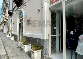 Edificio all\'aperto - Locale Commerciale Corso Savoia
 
14, Acireale - foto 1