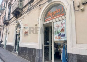 Edificio all\'aperto - Locale Commerciale Corso Savoia
 
14, Acireale - foto 9
