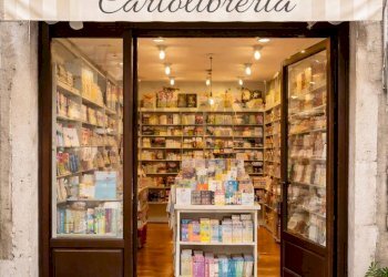 Cantina - Attività Commerciale via domenico fiorani
 
115, Sesto San Giovanni - foto 4