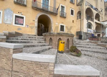 Foto 1 - Semi-detached house Formia - photo 1