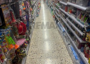 Dispensa di stoccaggio - Stabile - Palazzo Partinico - foto 41