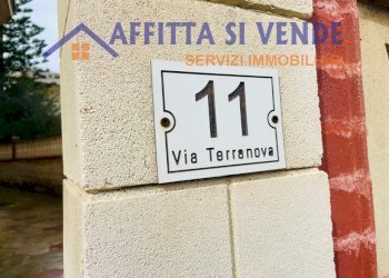 viste - Quadrilocale VIA TERRANOVA 11, Noto - foto 3