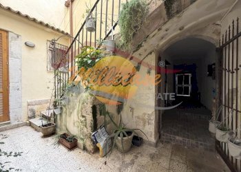 2cfa6b76-4ce7-49b3-93de-6df99874c29f.jpeg - Bilocale VIA DELLA GIUDECCA, Siracusa - foto 4