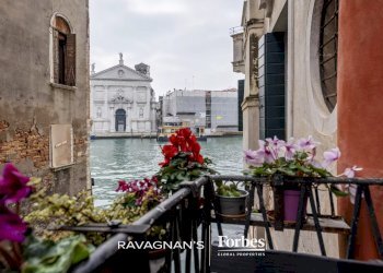 Appartamento Venezia (zona Cannaregio) - foto 24