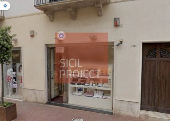 Foto 2 - Office corso VI Aprile
 
170, Alcamo - photo 2