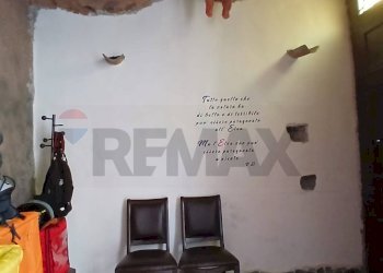 Non correlato - Commercial Premises Via Umberto I
 
159, Fiumefreddo di Sicilia - photo 8