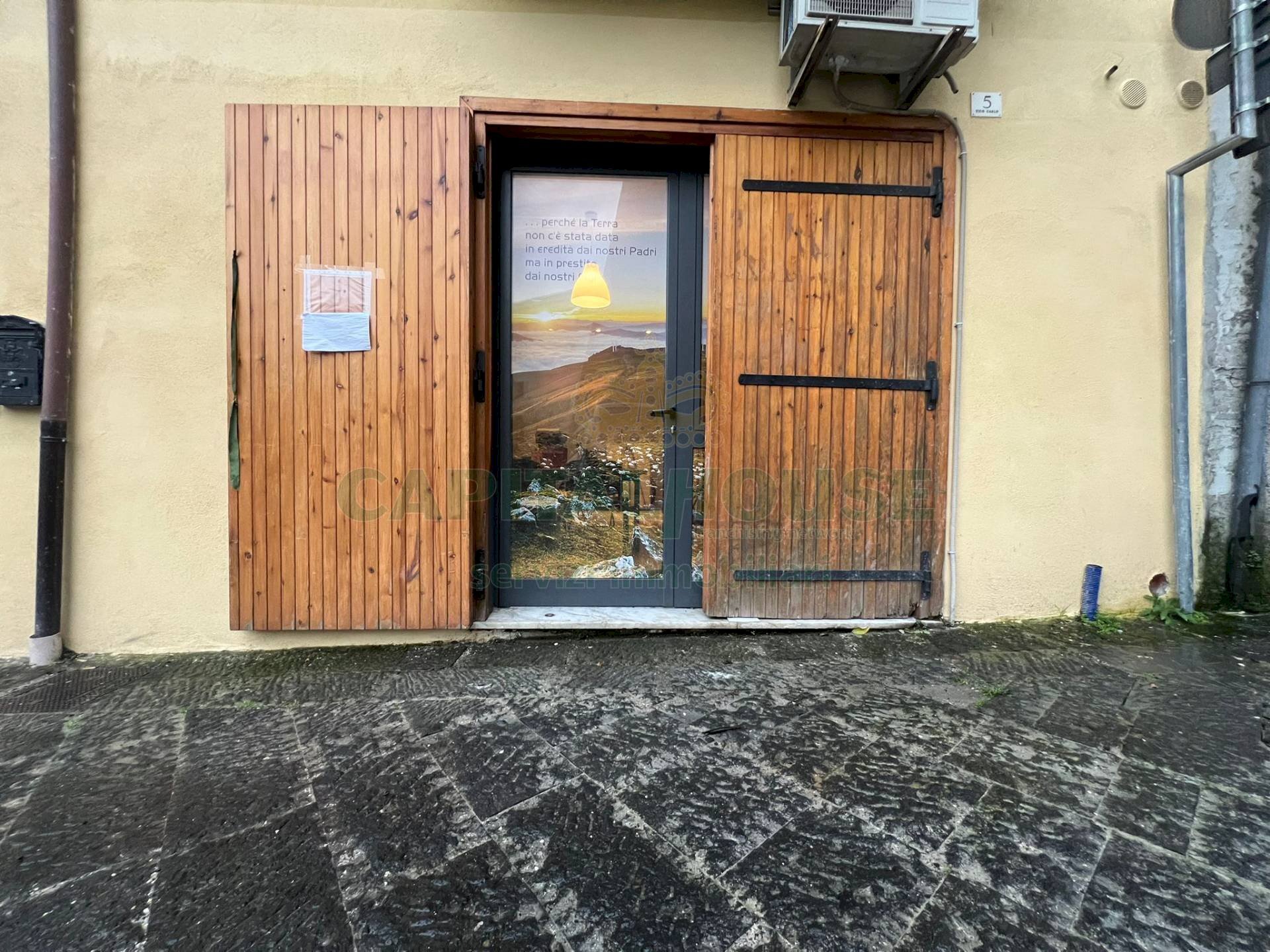 Foto 2 - Commercial Premises Via Carlo, Atripalda - photo 2