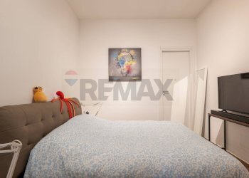 Camera / camera da letto - Appartamento Via Paolo Pericoli
 
113, Roma - foto 34