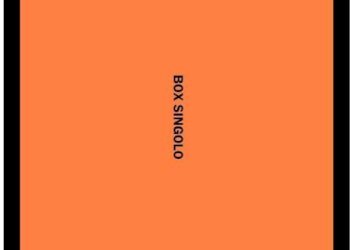 Planimetria - Box via Sabatino Lopez, 9, Milano (neighborhood Quarto Oggiaro) - photo 1