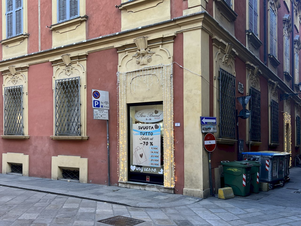 IMG_0902.jpg - Commercial Premises Reggio nell'Emilia - photo 1