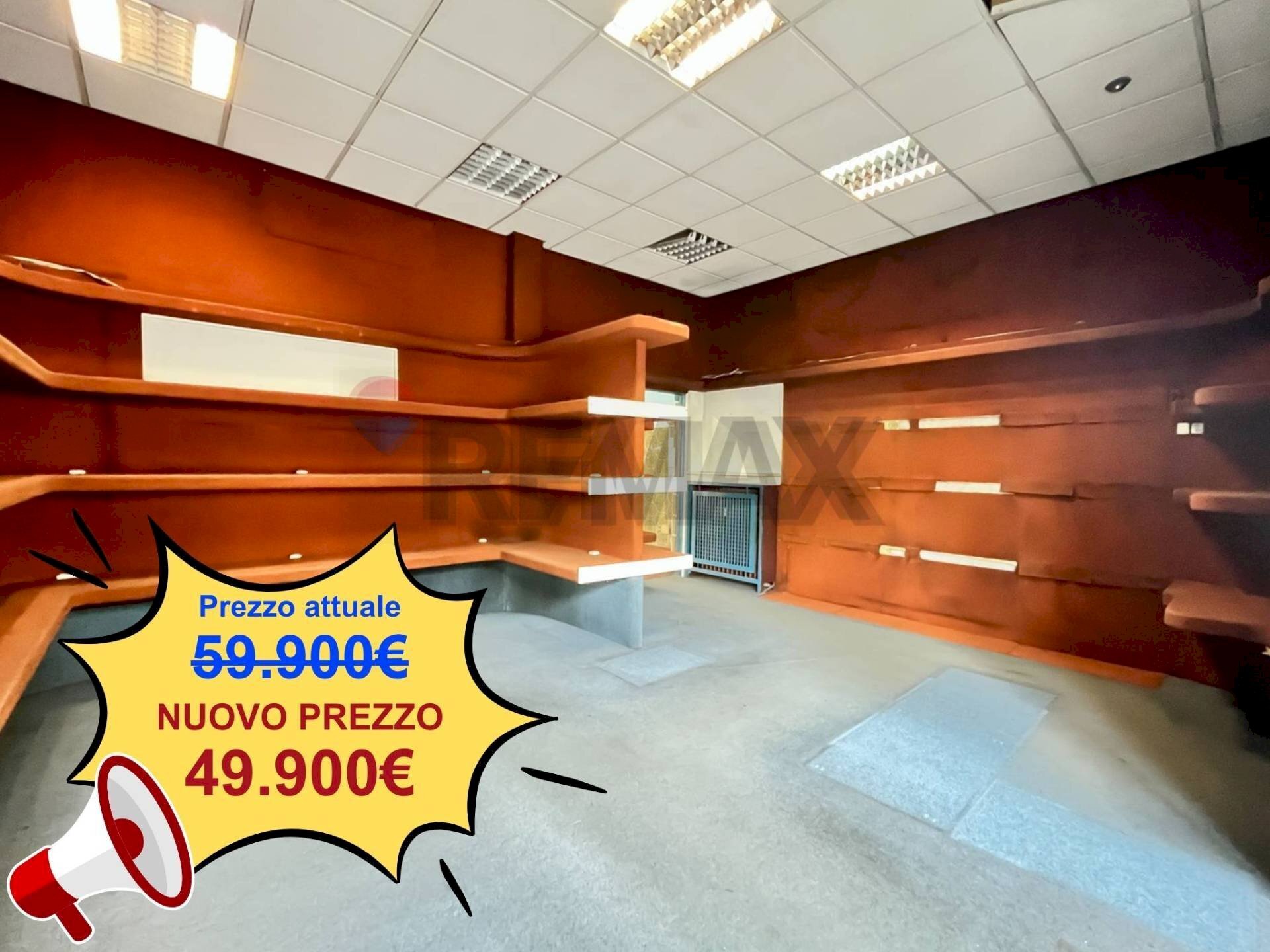 Ufficio - Negozio Via Torino
 
69, Gallarate - foto 1