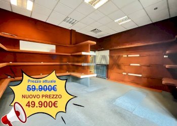 Ufficio - Shop Via Torino
 
69, Gallarate - photo 1