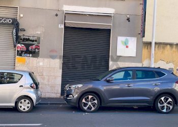 Edificio all\'aperto - Shop Via Caronda
 
327 C, Catania - photo 12