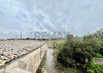 Vista dell\'acqua - Rustico Contrada San Filippo
 
snc, Ragusa - foto 16