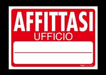 Altro - Ufficio Carpi - foto 1