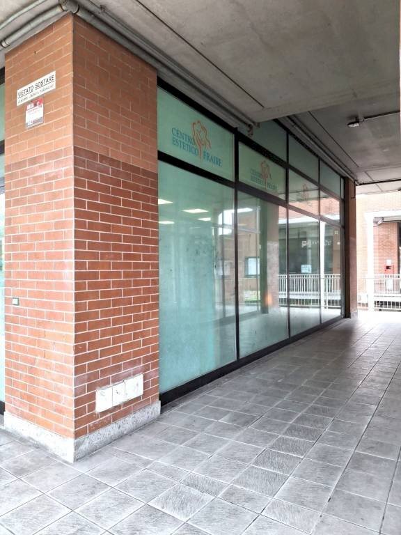 Zona - Negozio via Carolina Spanna, 3/21, Grugliasco - foto 2