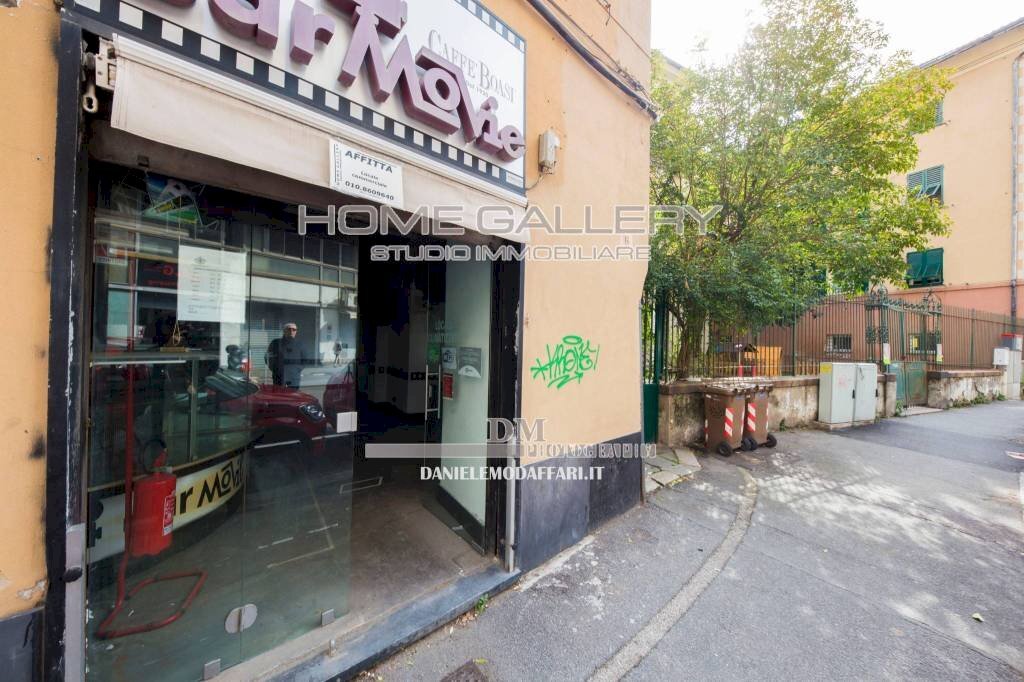 Zona - Shop via Rivale, 18r, Genova (neighborhood Foce) - photo 1