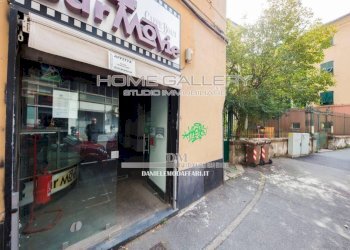 Zona - Shop via Rivale, 18r, Genova (neighborhood Foce) - photo 1
